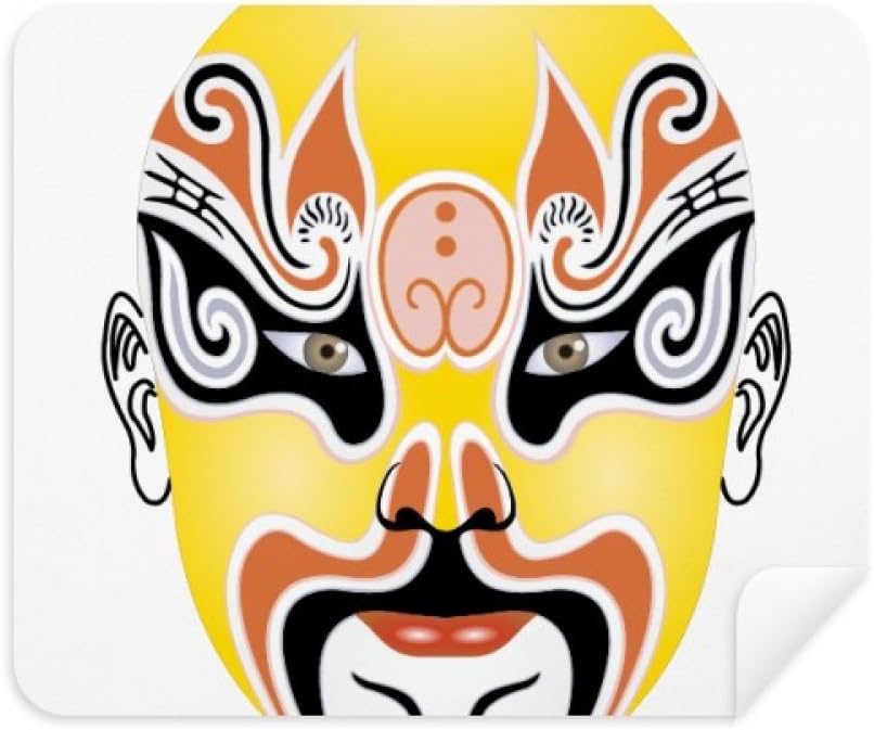 Peking Opera Head Colorful Zhanwancheng Cleaning Cloth Screen Cleaner 2pcs Suede Fabric
