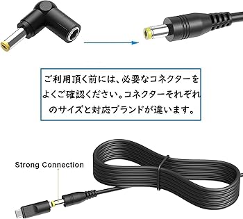 Amazon | 5V 2A 1A 電源 ac アダプター 10W 充電器 5V おもちゃ トイズ