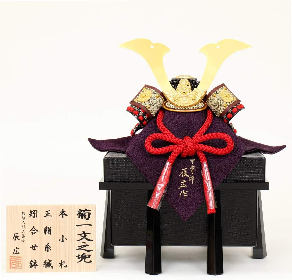 42 さげもん 吊るし飾り 吊るし雛 豪華7連 100㎝