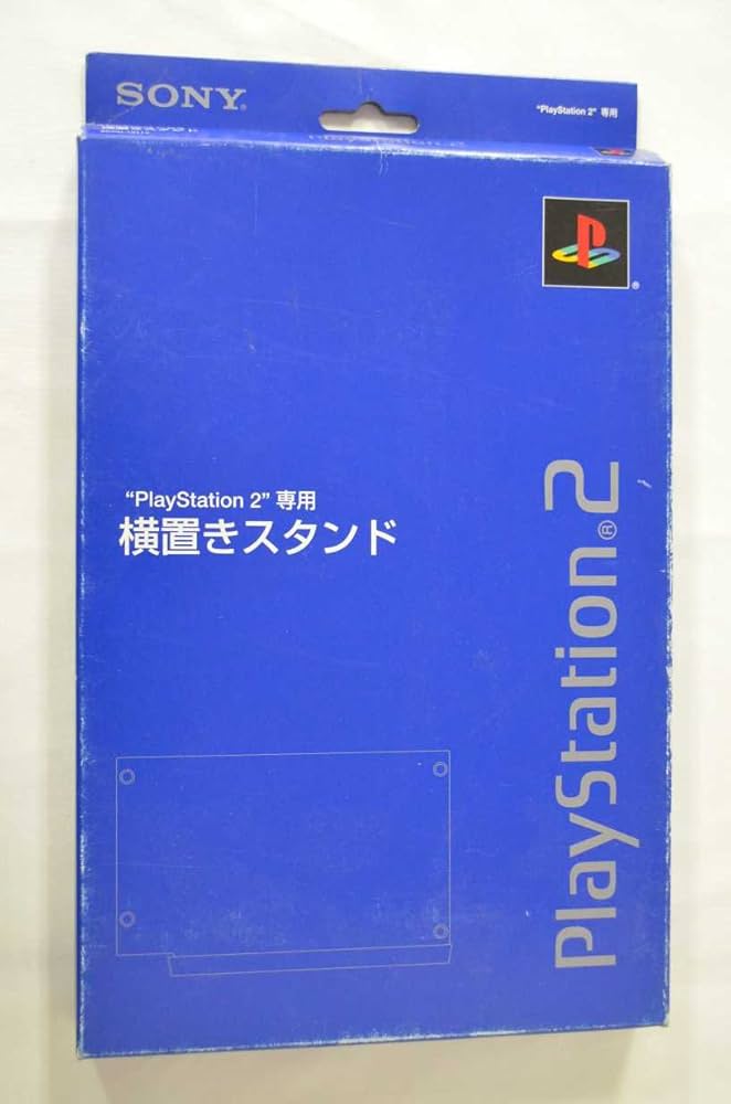 SONY PlayStation2 純正スタンド付き SONY純正品】PlayStation 2専用横置きスタンド 希少 箱付き