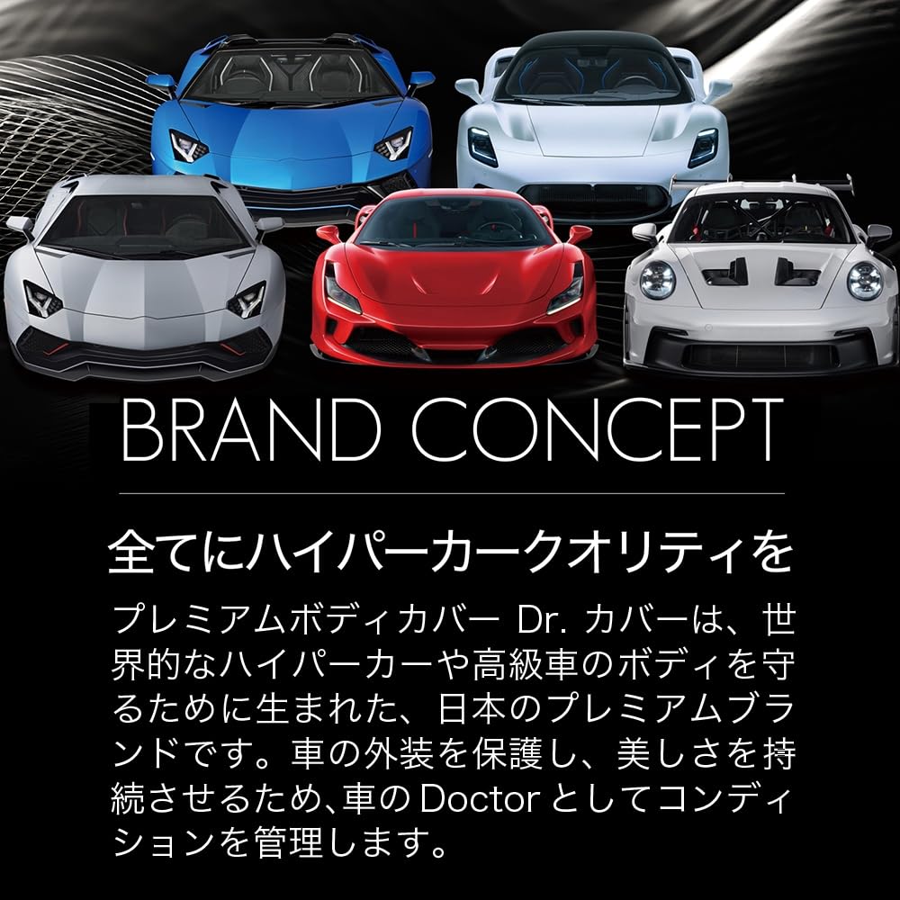 Amazon.co.jp: 【純正を超えた】 趣味職人 ボディカバー ポルシェ