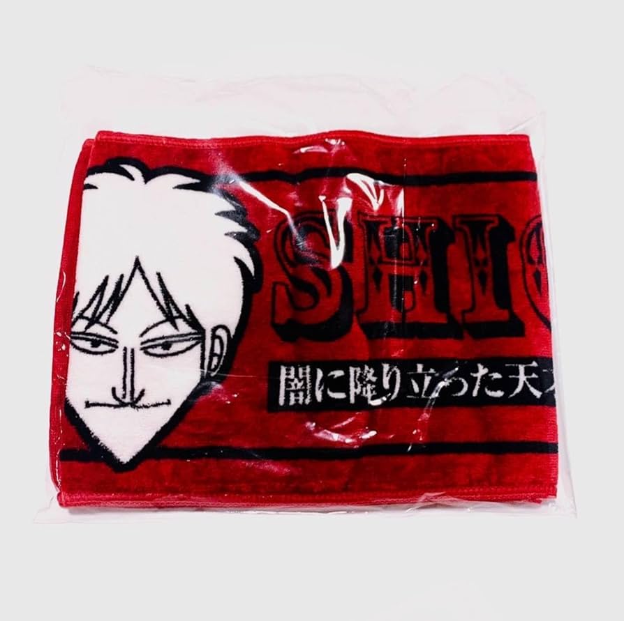 福本ALLSTARSスポーツタオル　カイジ　アカギ　赤木しげる Amazon.co.jp: アカギ マフラータオル スポーツタオル 平毎 福本