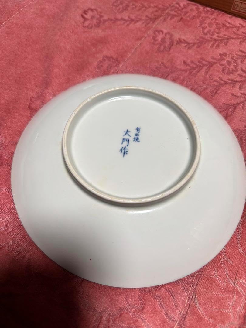 有田焼　對山(対山)窯　取皿　5枚　※裏印無し 有田焼 對山(対山)窯 取皿 5枚 ※裏印無し 有田焼 對