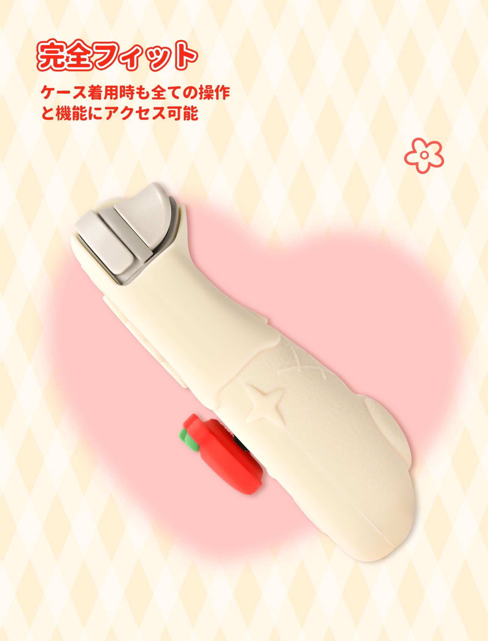 Amazon.co.jp: Kuitmor Switch liteカバー スイッチライトカバー