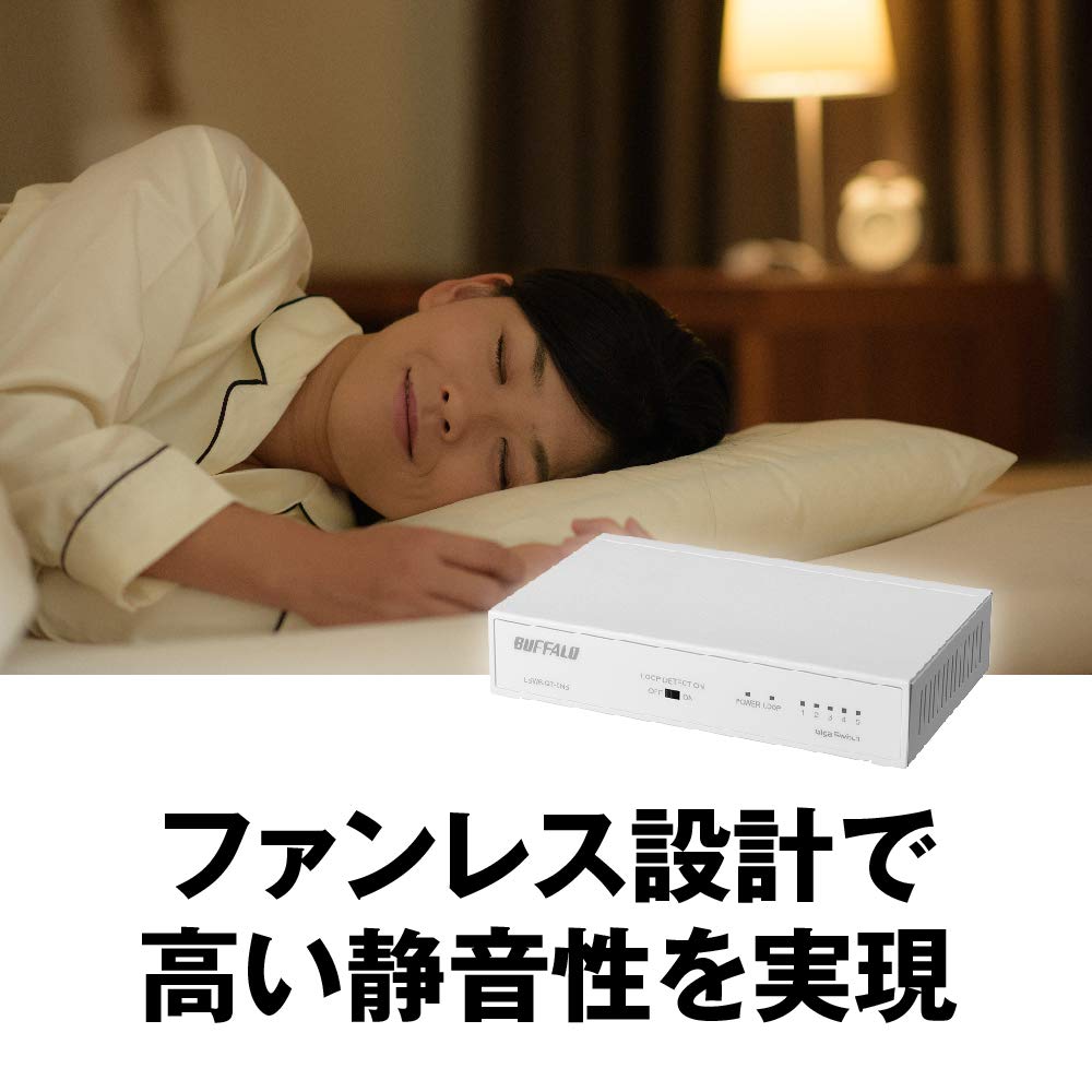 Amazon.co.jp: Buffalo BUFFALO Giga Compatible Metal Housing with