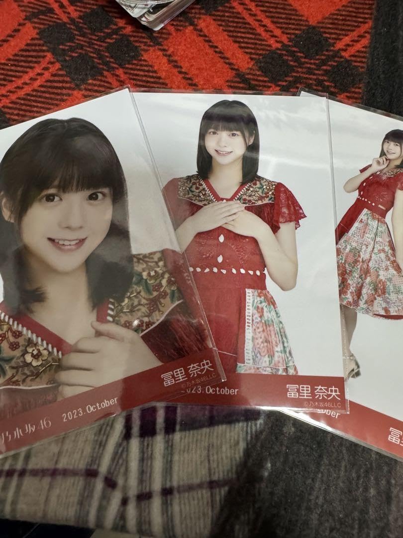 (専用+A冨里)冨里奈央　乃木坂46 真夏の全国ツアー S賞アクリルスタンド Amazon.co.jp: 乃木坂46 生写真 冨里奈央 真夏の全国ツアー2023