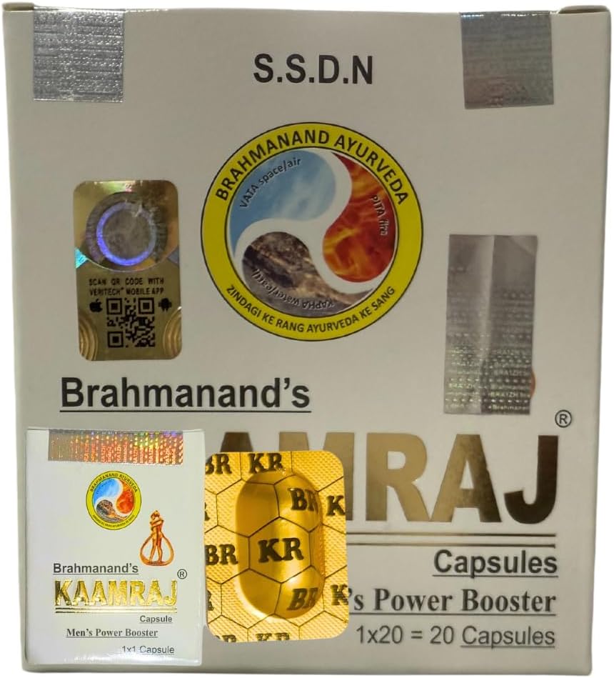 Brahmanands Kaamraj Herbal Supplement Capsules, Pack of 20