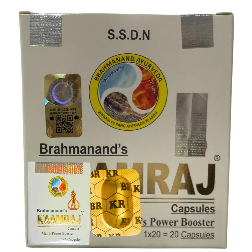 Brahmanands Kaamraj Herbal Supplement Capsules, Pack of 20
