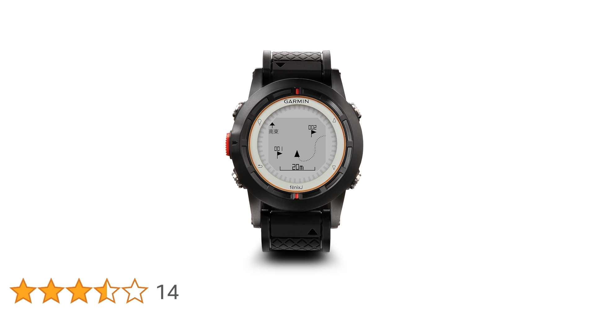 Amazon | GARMIN(ガーミン) 登山 ランニング GPS fenixJ 【日本