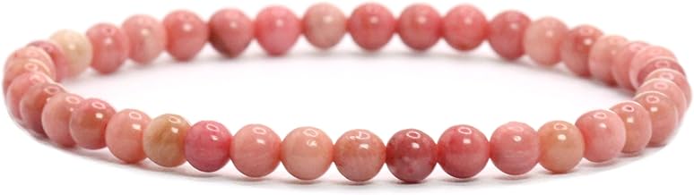 Genuine Gemstone Bracelet with Round 4 mm Beads – Various Lengths – Healing Stone Protective Stone Bracelet Lucky Charm Talisman Gift