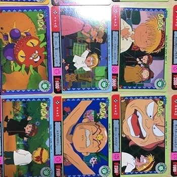 Amazon.co.jp: 魔法陣グルグル タカラ カードダス カード