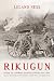 Rikugun. Volume 1: Tactical Organization Of Imperial Japanese Army & Navy Ground Forces