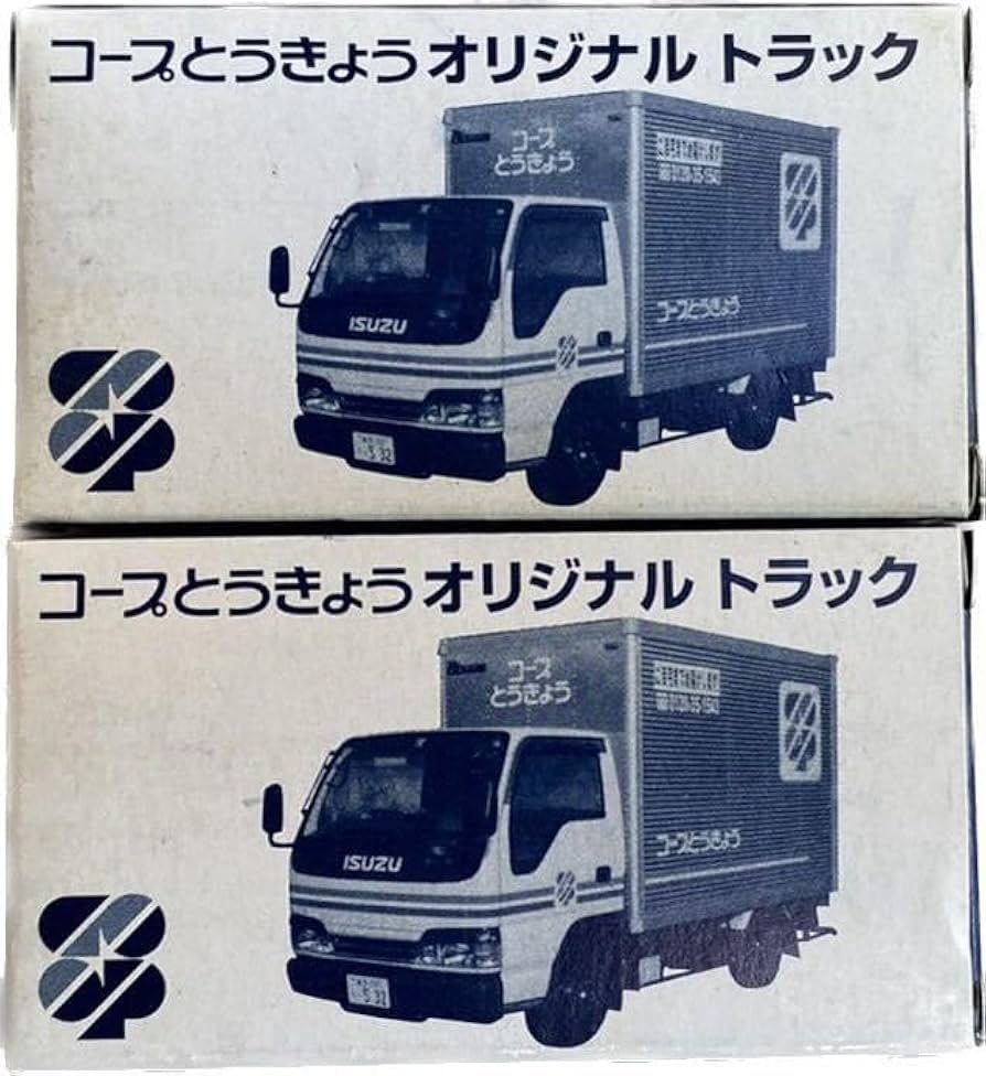 Amazon.co.jp: コープとうきょうオリジ ミカ コープとうきょう