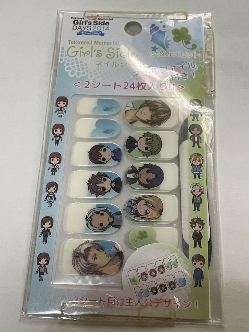 Amazon.co.jp: ときめきメモリアルgirl's side ときメモGS