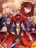 RUIYANMQ Jigsaw Puzzles 1000 Piezas Shirou Emiya Night Japanese Anime Posters Puzzles Educational Toy For Adults Qw540Zp