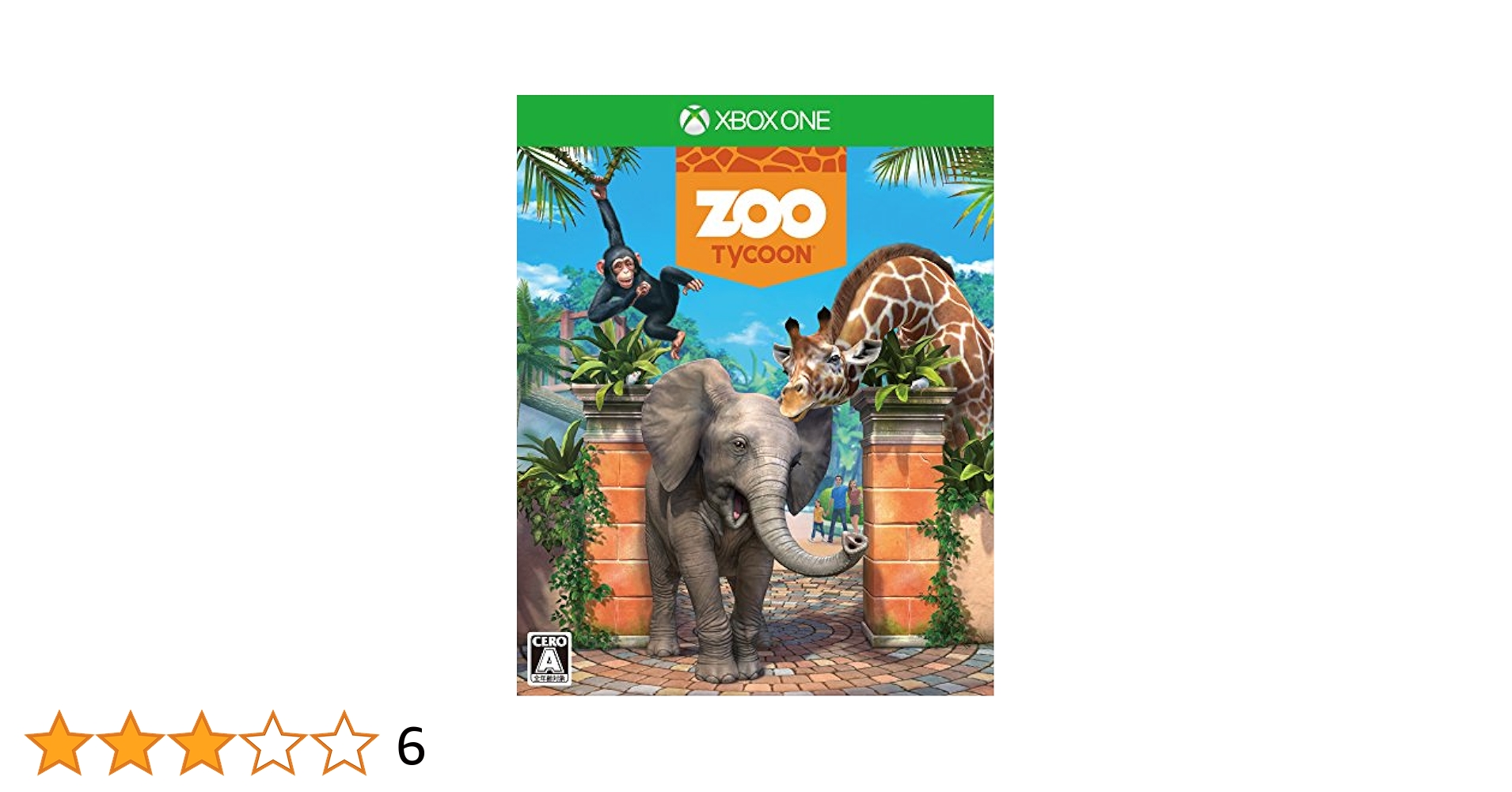 (未使用･未開封品)　ZooTycoon - XboxOne f4u0baa Amazon.co.jp: Zoo Tycoon: Ultimate Animal Collection (Xbox