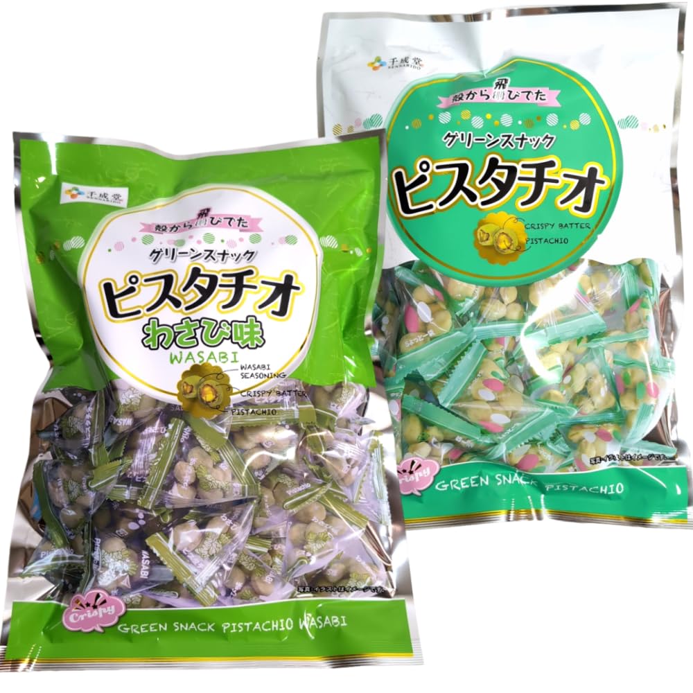 リピーター続々と‼️花わさび　2キロチルド Amazon | 【2種2袋】千成堂 グリーンスナック ピスタチオ「 旨塩味