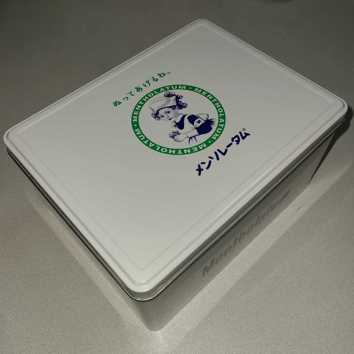 Amazon.co.jp: メンソレータム本物 薬箱 ロート製薬 オリジナル缶