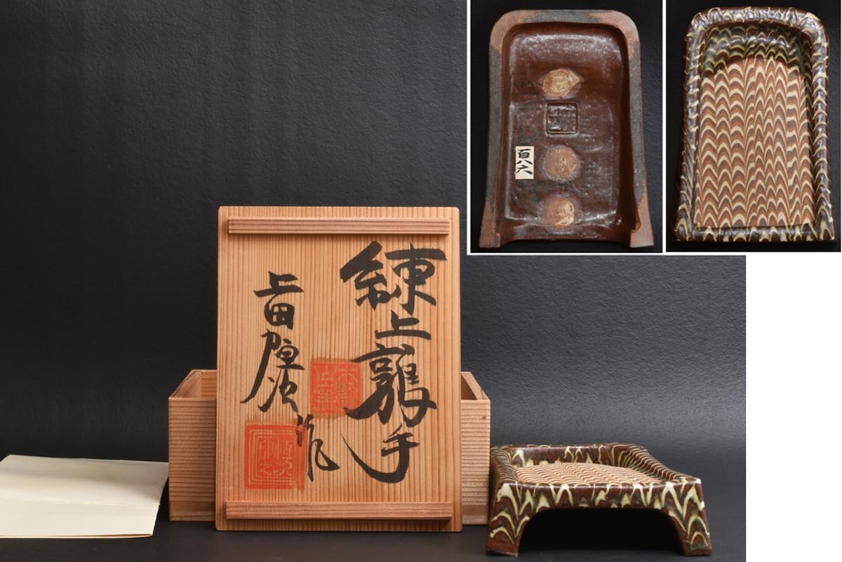 古墨 書道墨 精昇堂 「莞耿」 古墨 書道墨 精昇堂 「莞耿」 - 美術品・アンティーク・コレクション