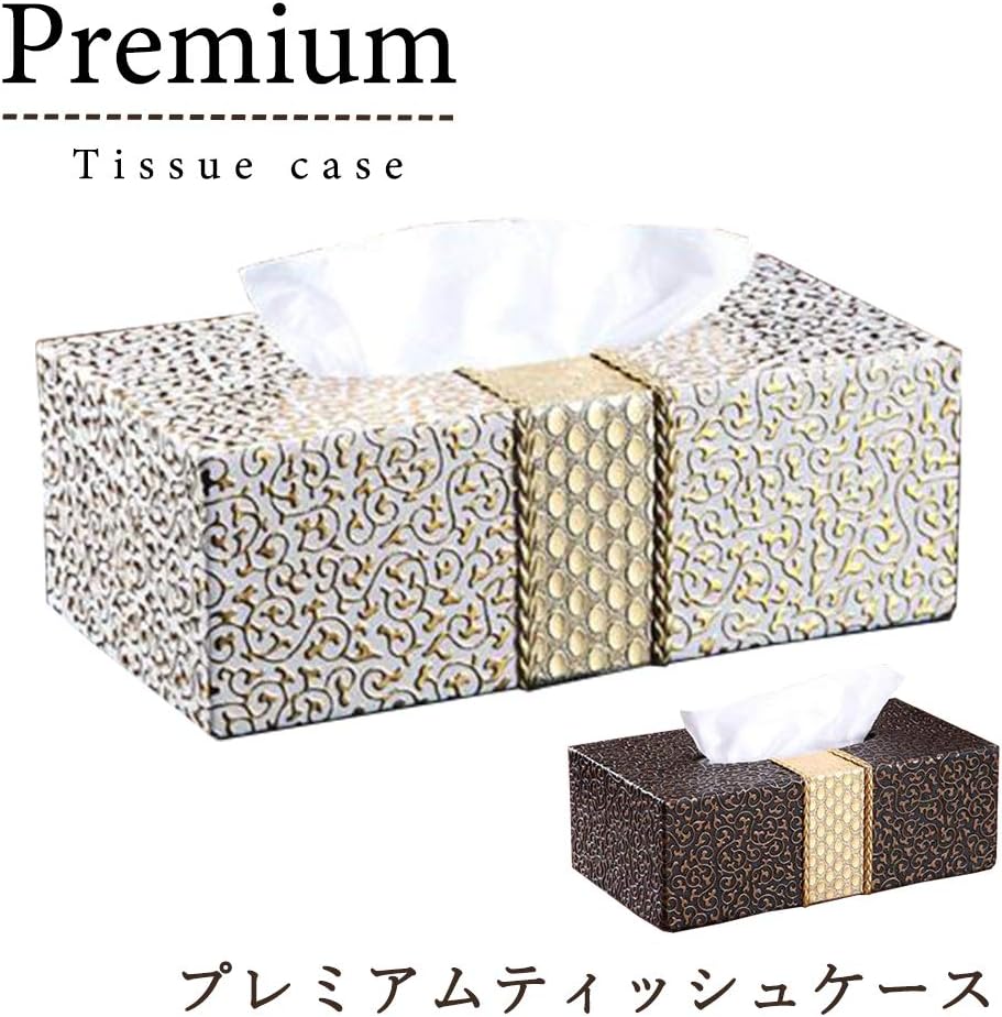 Amazon クローブキューブ 高級 ティッシュ ケース ゴールド 上品 インテリア 北欧 風 豪華 特製ハンカチ付き 金 白 Goldwhite ティッシュケース ホルダー オンライン通販