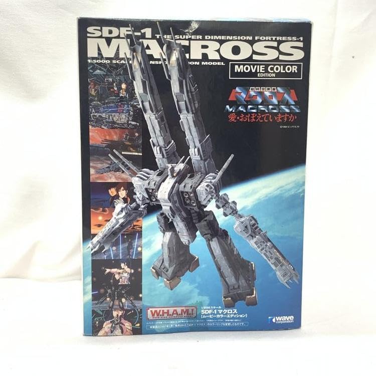 Amazon.co.jp: SDF-01 マクロス ムービーカラーエディション : ホビー