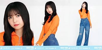 Amazon.co.jp: 乃木坂46 2022年12月ランダム生写真/ハーフジップ