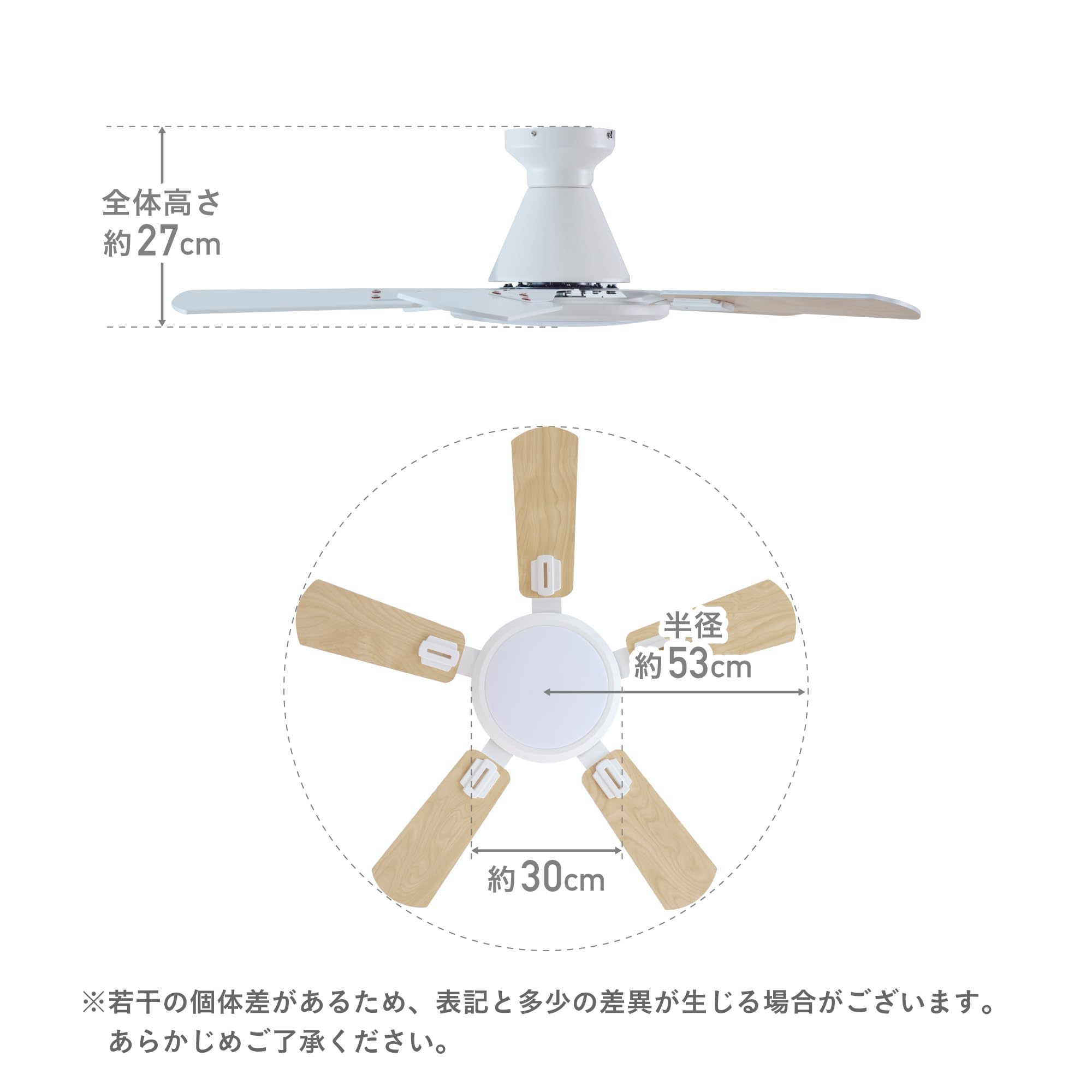 Amazon.co.jp : VENTOTA シーリングファンライト シーリングファン