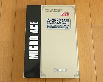 Amazon | マイクロエース A3662 783系 リニューアル 特急「有明」 5両