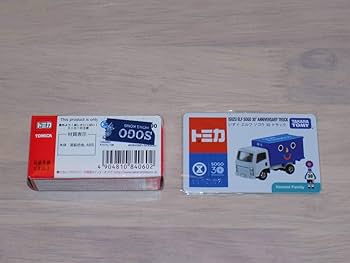 アシェット 1/24国産名車コレクション トヨタ スプリンター カリブ Amazon | ◇95 ミニカー スプリンター カリブ（1982） 国産名車