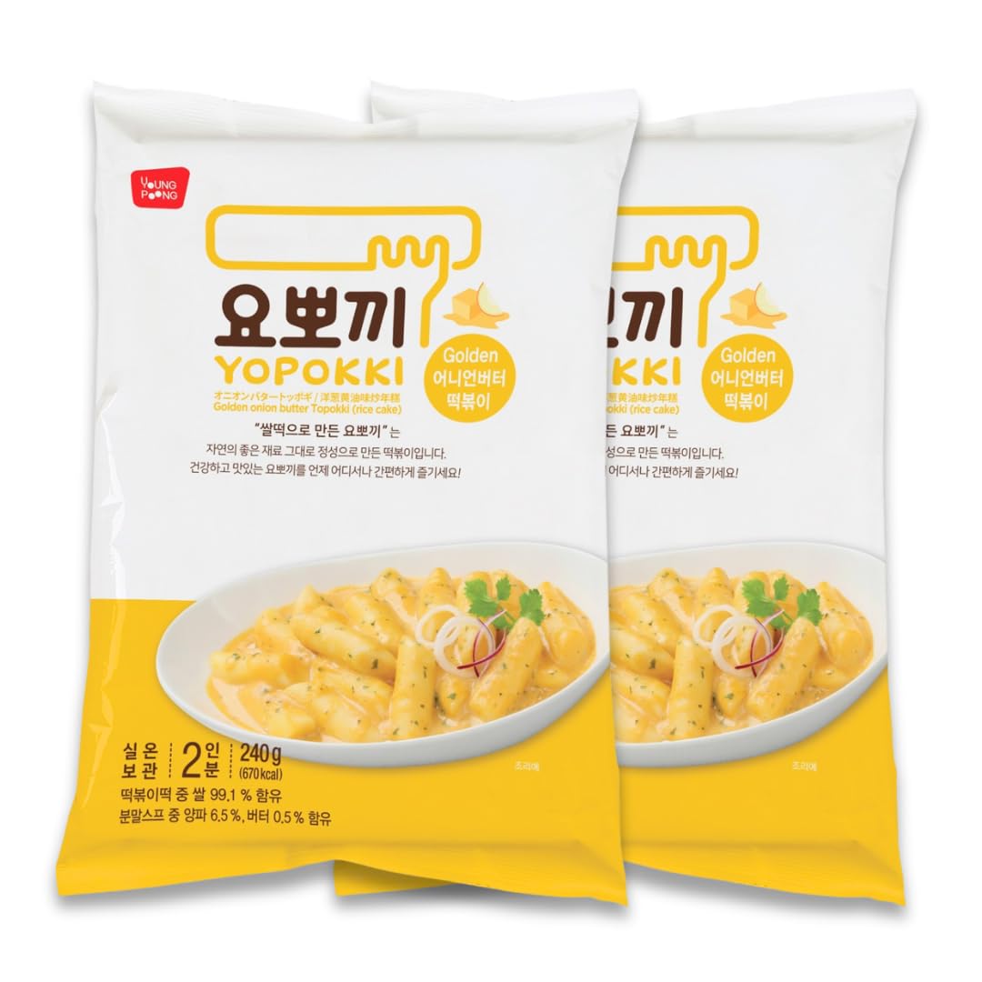 Yopokki Instant Tteokbokki Rice Cakes Korean, Onion Butter Topokki Pack - Great with Cheese and Ramen Noodles, Korean Snacks for College Dorm, Korean Food Meal Kit, Pack of 2