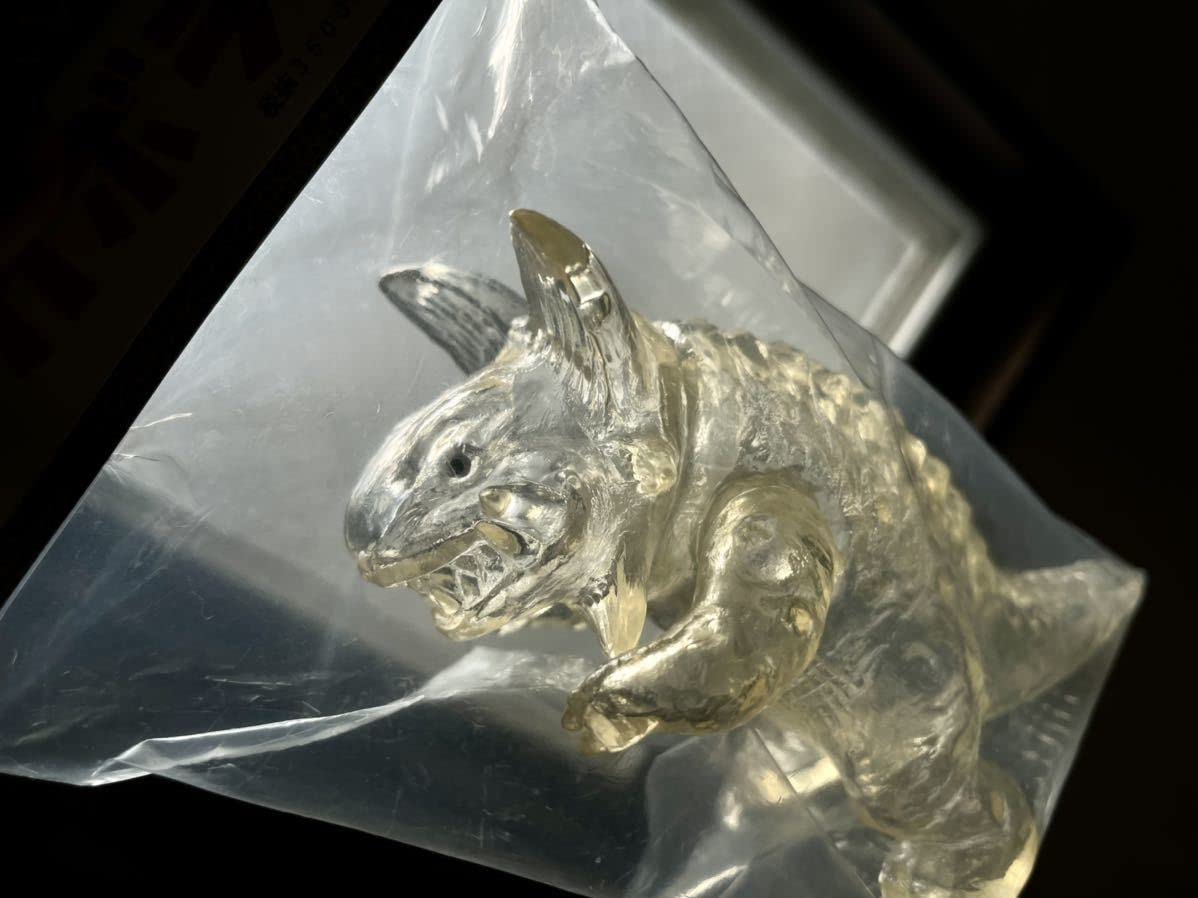 Amazon.co.jp: ソフビ サンガッツ本舗 ネロンガ／ガボラ／パゴス 3種