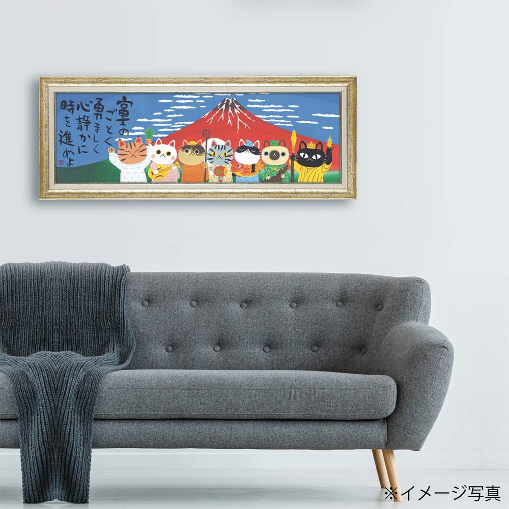 美品【糸井 忠晴】墨彩画 フレーム付き直筆原画色紙 原画 有馬温泉/町屋の薬屋 アートフレーム ゆうパケット 糸井忠晴 ミニアートフレーム