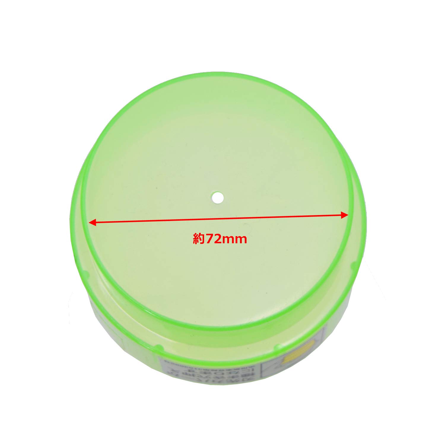 Amazon | 髙儀(Takagi) 畑サイクル マルチ 簡単 穴あけ器 φ80mm