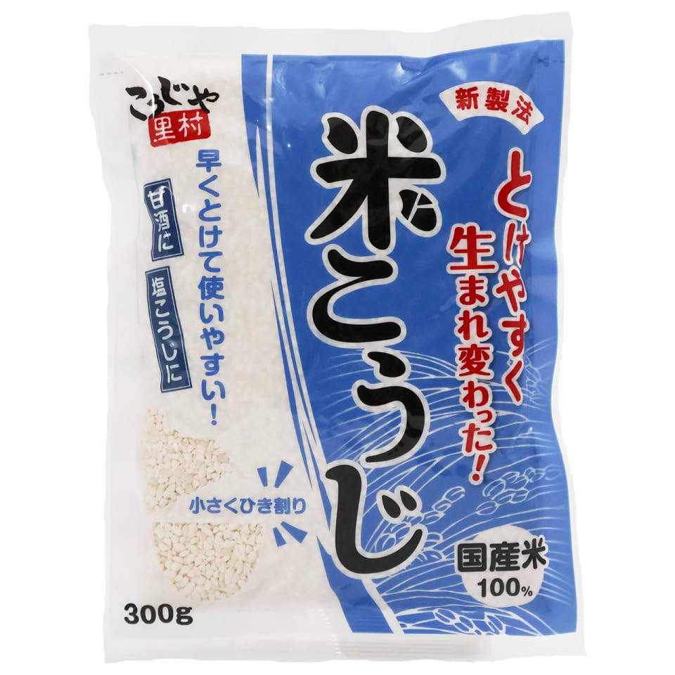 果物 Koji Amazon.com : Premium Dry Rice Koji 3 Pack 300 grams use as koji