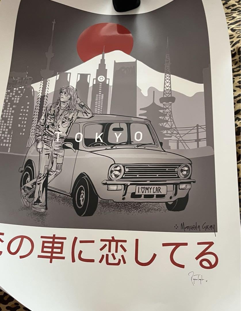 Amazon.co.jp: QUEEN 直筆サインポスター ロジャーテイラー 俺の車に 