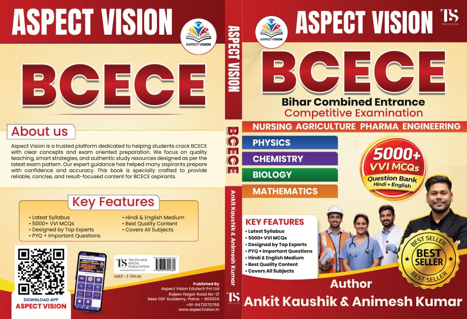 Image of Bihar BCECE 2026 Question Bank for BSC Nursing /Pharma /Engineering