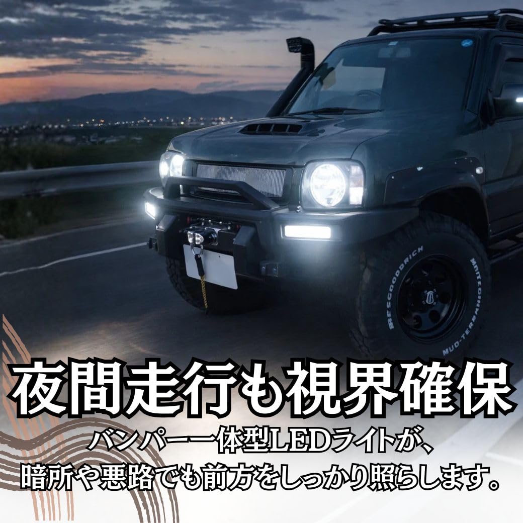 Amazon | GI☆GEAR HULK フロントバンパー/ウインチバンパー LED付き 