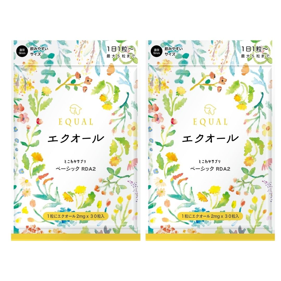 Amazon | 【2個セット】 エクオール2㎎／1粒を直接摂取 発酵大豆
