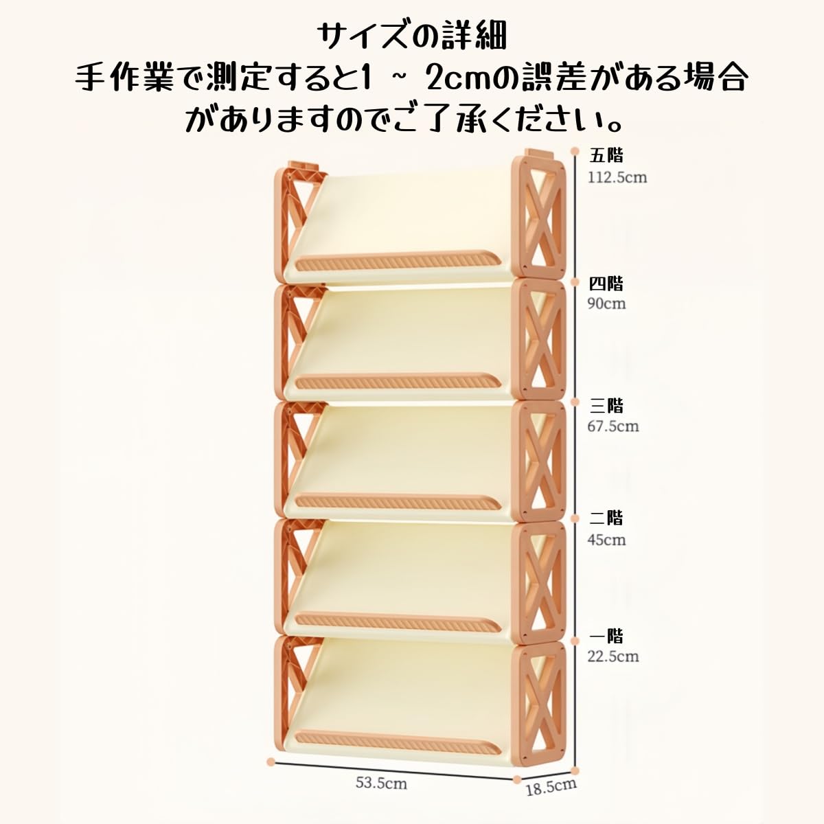 Amazon|Jifocelt シューズラック 大容量 スリム 省スペース 玄関 置き Amazon|Jifocelt シューズラック 大容量 スリム 省スペース 玄関 置き