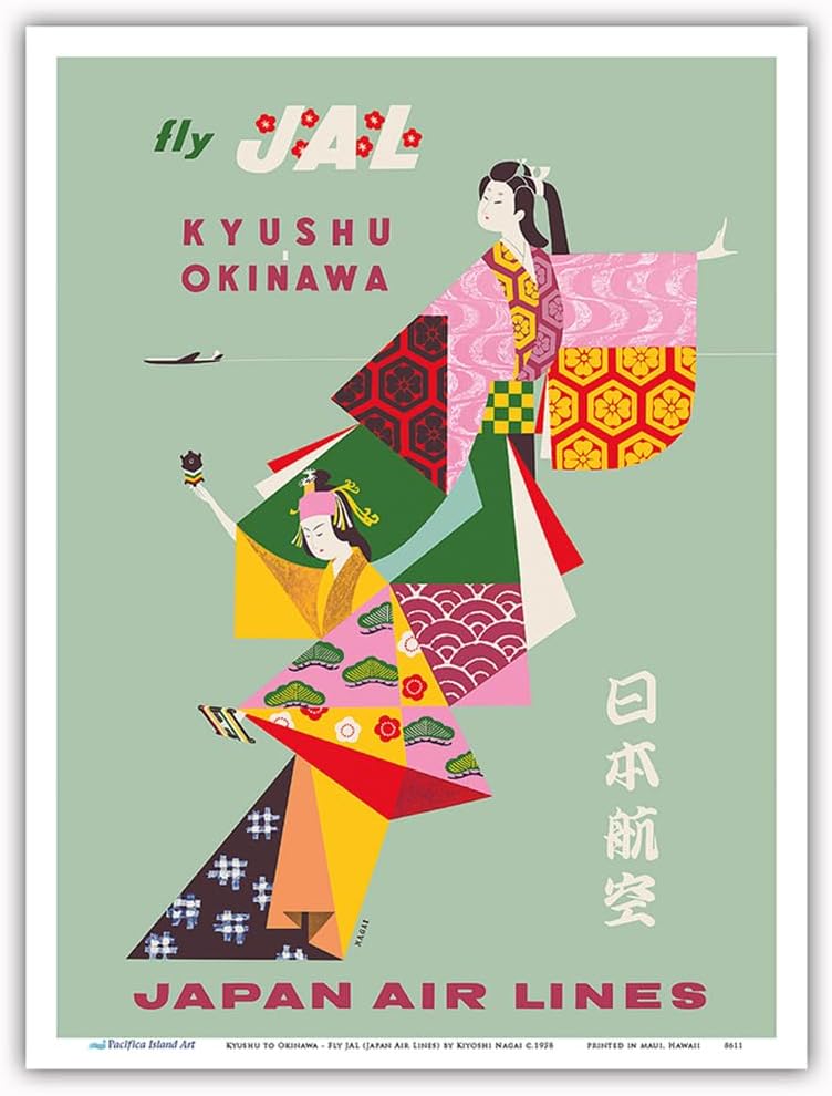 Kyushu to Okinawa - Geisha Girls - Fly Japan Air Lines - Vintage Airline Travel Poster by Kiyoshi Nagai c.1958 - Master Art Print (Unframed) 9in x 12in