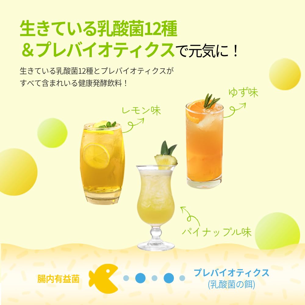 Amazon.co.jp: 【TEAZEN】ティーゼン コンブチャ 150g (5g×30個入り) 3