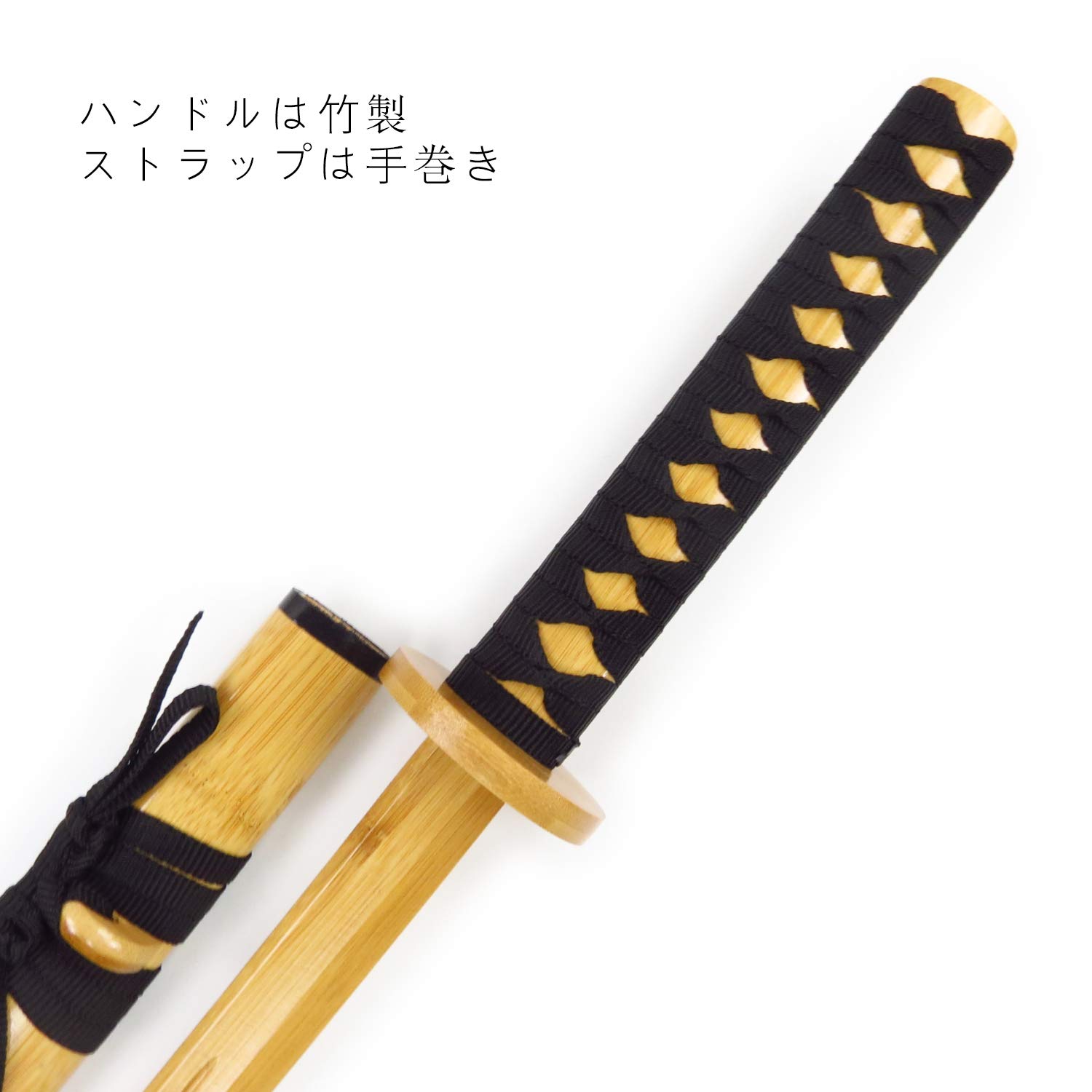 Amazon | MEZONSIN 剣道フルバンブーサムライソード 剣道 武道 鍛練 長