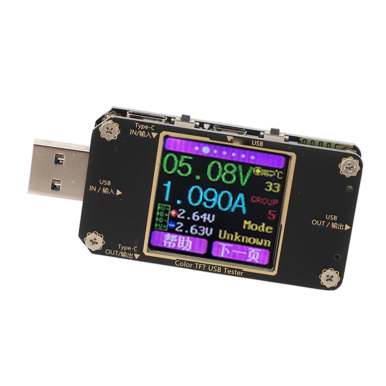 Cyfrowy woltomierz USB, amperomierz i tester napięcia i prądu z kolorowym wyświetlaczem LCD o przekątnej 1,44 cala, interfejs typu C zgodny z protokołami szybkiego ładowania PD QC