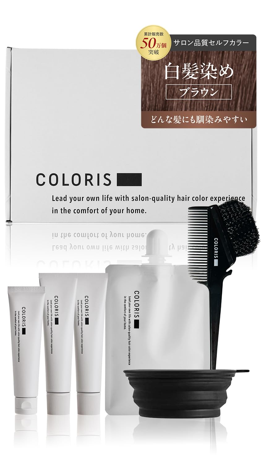 Amazon | COLORIS 白髪染め ヘアカラー 【医薬部外品/サロン専売/低