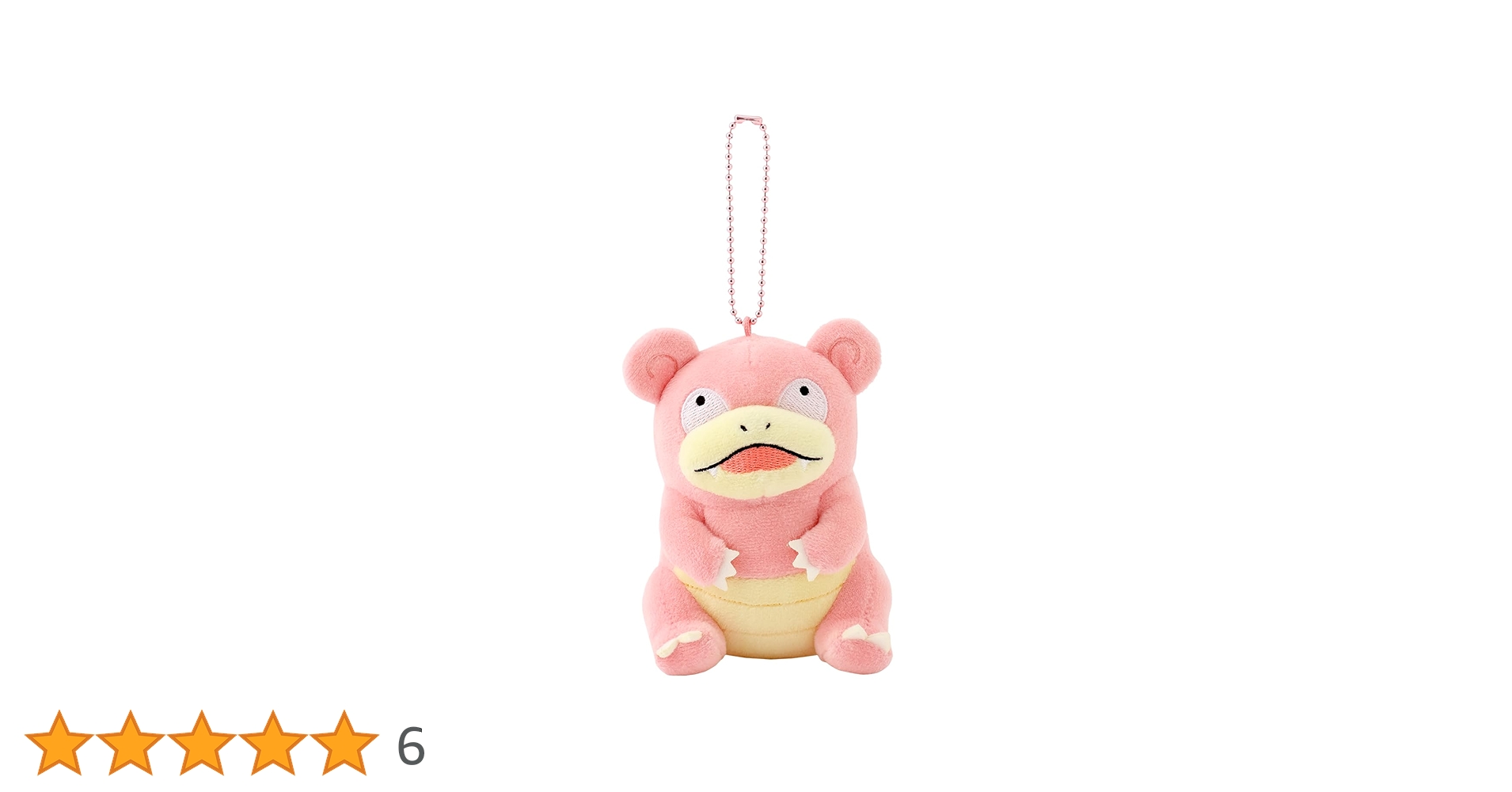 ポケモン ぬいぐるみ どんどんどんかんやあん？　ヤドン マスコット ７種セット Amazon.co.jp: ポケモンセンターオリジナル つながるぬいぐるみ