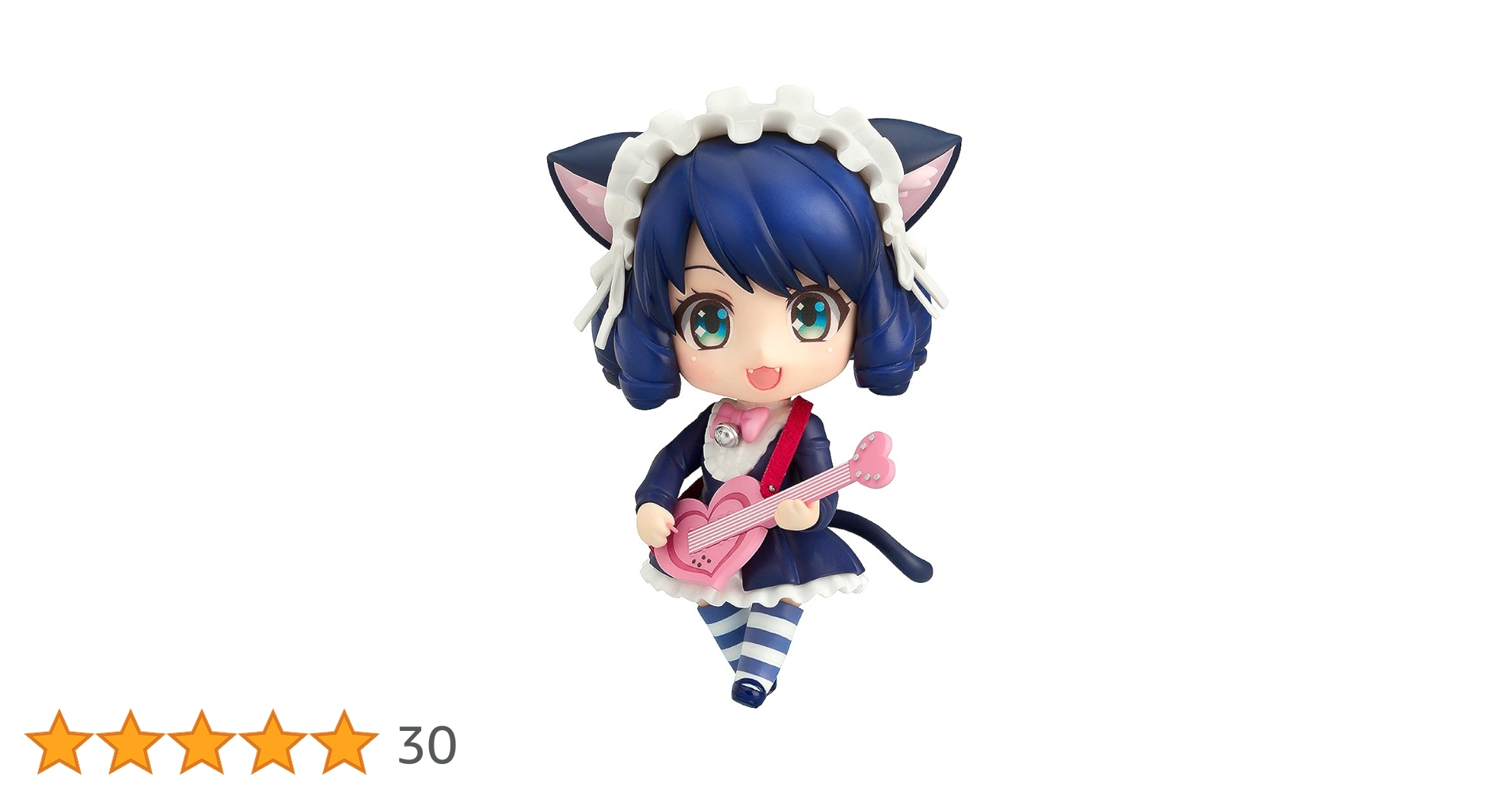 ねんどろいど シアン ねんどろいど シアン
