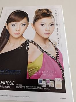 KOSE - KOSE非売品9冊コンプリート☆倉木麻衣PRECIOUS BEAUTY松嶋菜々子 KOSE - KOSE非売品9冊コンプリート☆倉木麻衣PRECIOUS BEAUTY