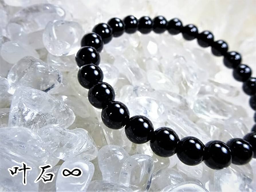 即効　邪気祓い　魔除け　生霊払い　本物 モリオン　スピリチュアル　最強ストーン 2f521b17c7148d89414e05187c1355