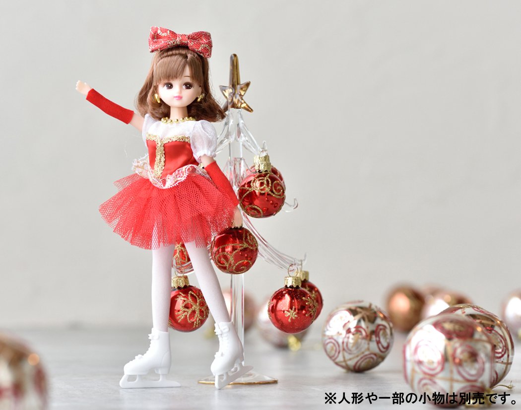 Amazon.co.jp: リカちゃん ドレス LW-11 アイススケート : おもちゃ