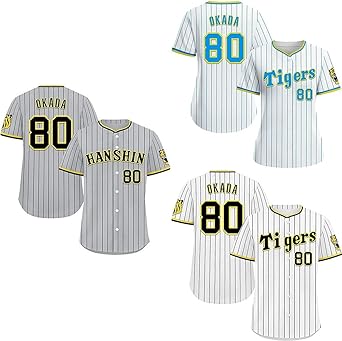 阪神タイガース 岡田彰布 ウル虎の夏 ユニフォーム L Amazon.co.jp: 阪神タイガース 16 岡田彰布選手 1990年実使用